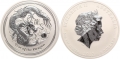 5 Oz Austr. Lunar II. 2012 Drache 5 Oz Austr. Lunar II. 2012 Drache