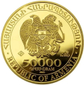 1 g Andorra Eagle 1 g Andorra Eagle