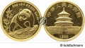 1/10 Oz China Panda div. 1/10 Oz China Panda div.