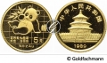 1/20 Oz China Panda 1/20 Oz China Panda