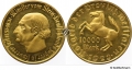 10.000 Mark 1923 Westfalen - v. Stein / vz 10.000 Mark 1923 Westfalen - v. Stein / vz