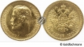 5 Rubel Nikolaus II. 1901 5 Rubel Nikolaus II. 1901