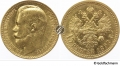 15 Rubel Nikolaus II. 1897 15 Rubel Nikolaus II. 1897