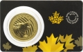 1 Oz 2014 - Heulender Wolf / Howling Wolf 1 Oz 2014 - Heulender Wolf / Howling Wolf