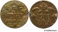 5 Heller 1916 T - Deutsch Ostafrika / vz- 5 Heller 1916 T - Deutsch Ostafrika / vz-