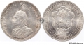 1 Rupie 1891 - Deutsch Ostafrika / vz+ 1 Rupie 1891 - Deutsch Ostafrika / vz+