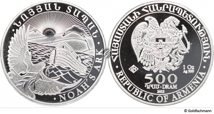 1 Oz Arche Noah (Silber) - diff.