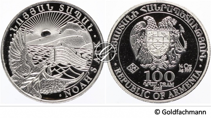 1/4 Oz Arche Noah (Silber) - diff.
