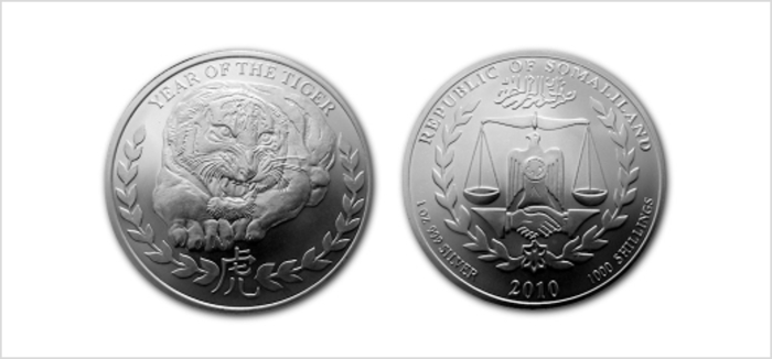 1 Oz Somali Tiger 2010 (Silber) - diff.